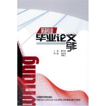 Ӣ�Z(y��)��(zhu��n)�I(y��)���I(y��)Փ�Č�(xi��)��