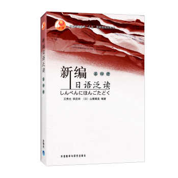 �¾����Z(y��)���x 