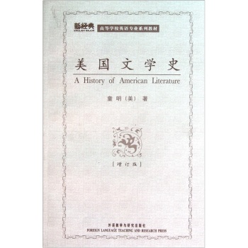 ����(gu��)�ČW(xu��)ʷ