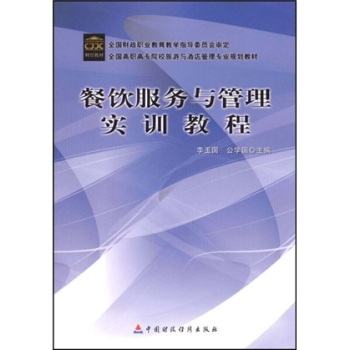 �����(w��)�c���팍(sh��)Ӗ(x��n)�̳�