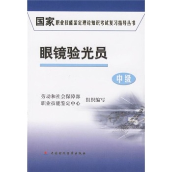 �۾��(y��n)��T���м�(j��)��