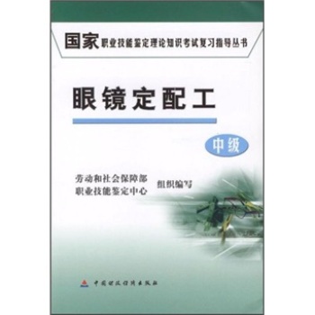 �۾����乤���м���