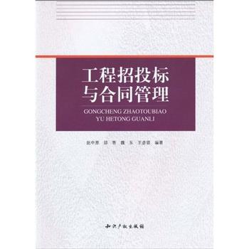 ������Ͷ��(bi��o)�c��ͬ����