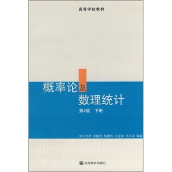 ����Փ�c�����y(t��ng)Ӌ���£�