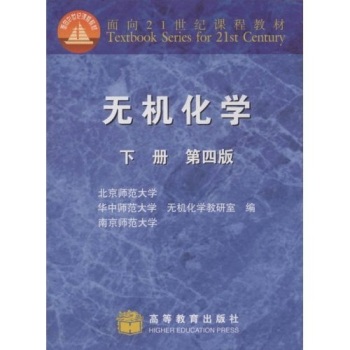 �o�C���W���ԣ�