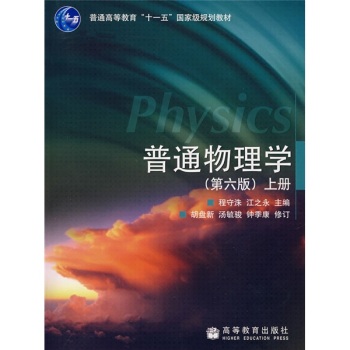 ��ͨ����W(xu��)���σԣ�