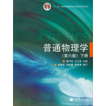 ��ͨ����W(xu��)����(c��)��