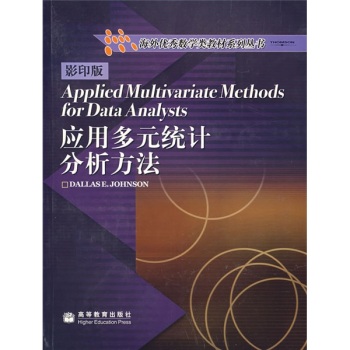 ��(y��ng)�ö�Ԫ�y(t��ng)Ӌ��������