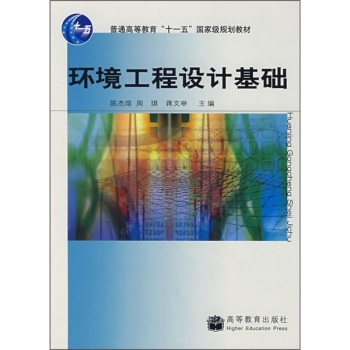 �h(hu��n)�������O(sh��)Ӌ(j��)���A(ch��)