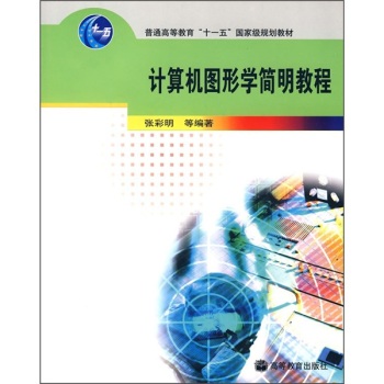 Ӌ��C�D�ΌW�����̳�