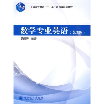 ��(sh��)�W(xu��)���I(y��)Ӣ�Z