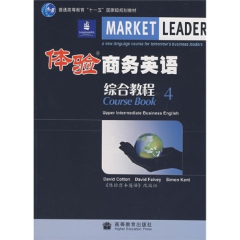 �w�(y��n)�̄�(w��)Ӣ�Z(y��)�C�Ͻ̳�4