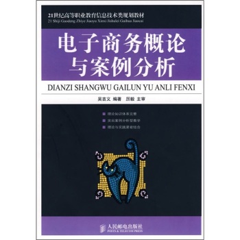 ����̄�(w��)��Փ�c��������