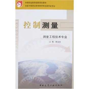 ���Ɯy(c��)�� 