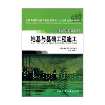 �ػ��c���A(ch��)����ʩ�� 