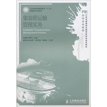 ���b���\(y��n)ݔ���팍(sh��)��(w��)