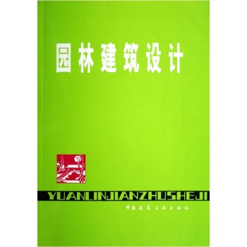 �@�ֽ����O(sh��)Ӌ