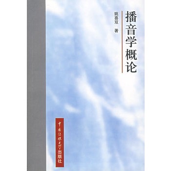 ����W(xu��)��Փ