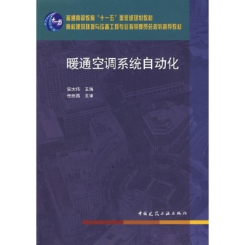 ůͨ���{(di��o)ϵ�y(t��ng)�Ԅӻ���r