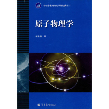 ԭ������W(xu��)