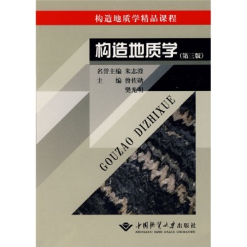 ��(g��u)����|(zh��)�W(xu��)