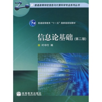 ��ϢՓ���A(ch��)