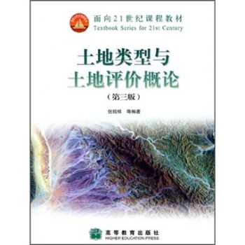 ��������c�����u(p��ng)�r(ji��)��Փ