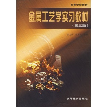 ���ٹ�ˇ�W�����̲�