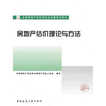 2009�귿�خa(ch��n)���r��Փ�c����