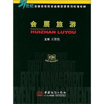 ��չ����