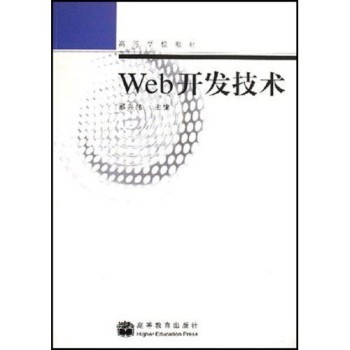 Web�_�l(f��)���g(sh��)