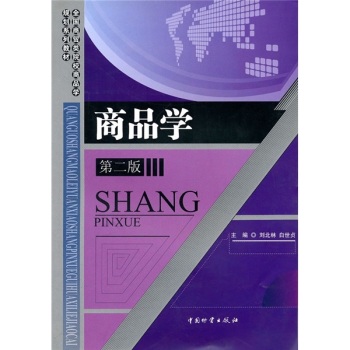 ��Ʒ�W(xu��)