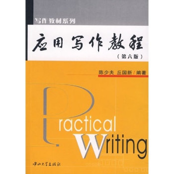 ��(y��ng)�Ì����̳�