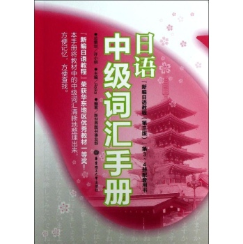 ���Z(y��)�м�(j��)�~�R�փ�(c��)