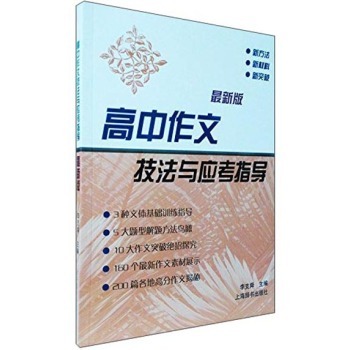 �������ļ����c��(y��ng)��ָ��(���°�)