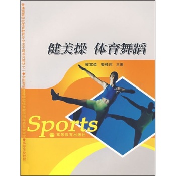 ������ �w���赸