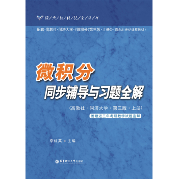 ΢�e��ͬ���o��(d��o)�c��(x��)�}ȫ��