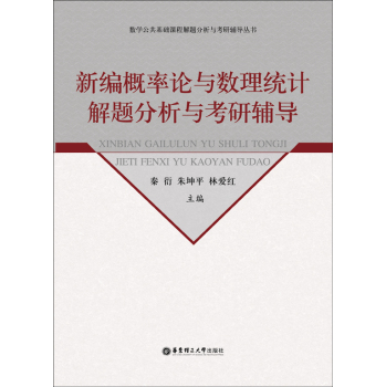 �¾�����Փ�c��(sh��)���y(t��ng)Ӌ(j��)���}�����c�����o��(d��o)