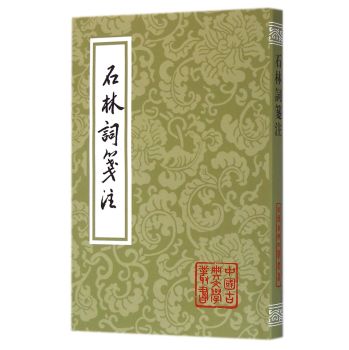 ʯ���~�{ע(�Ї�(gu��)�ŵ��ČW(xu��)����(sh��))