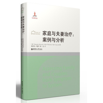 ��ͥ�c�����ί��������c����