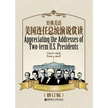 ��(j��ng)�����Z(y��)������(gu��)�B�ο��y(t��ng)���f(shu��)�p�x