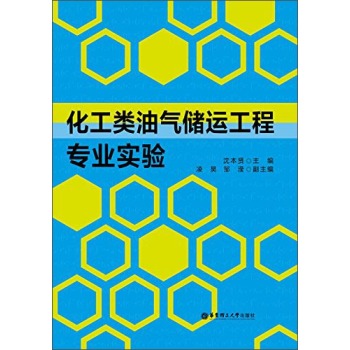 ������⃦͚(ch��)�\(y��n)���̌��I(y��)��(sh��)�(y��n)