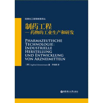 ��ˎ���̡���ˎ��Ĺ��I(y��)���a(ch��n)���аl(f��)