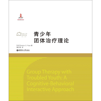 ������F�w�ί���Փ