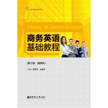 �̄�(w��)Ӣ�Z(y��)���A(ch��)�̳�