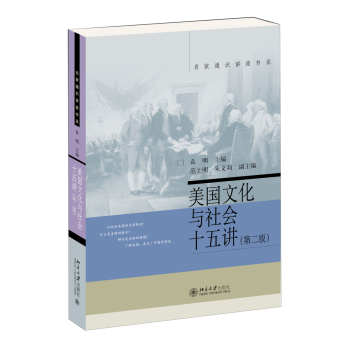 ����(gu��)�Ļ��c���(hu��)ʮ���v���ڶ��棩