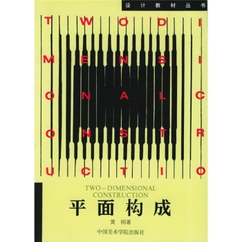 ƽ�昋(g��u)�� 