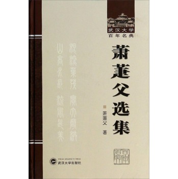 ʒ�S���x��