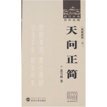 �솖����(ji��n)