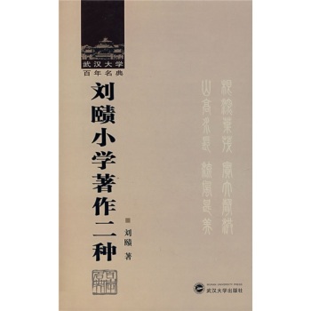 ��ّС�W(xu��)�������N